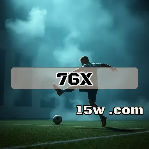 76x.com: Segurança em Primeiro Lugar nos Jogos Online