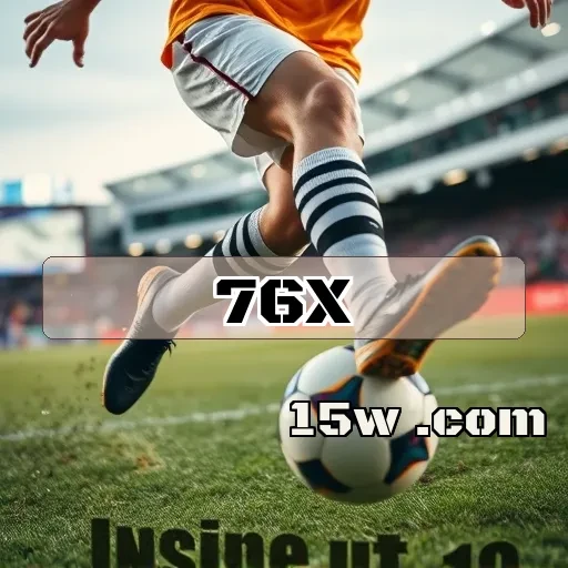 76x.com: O Suporte 24/7 que Todo Jogador Deseja